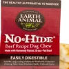 Earth Animal No-Hide Beef Chews puruluu, Small