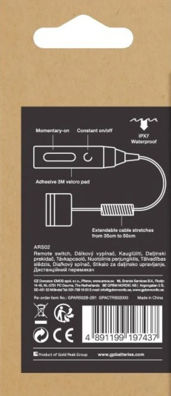 GP PSR51 -lampun kaukosäädin