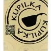 Kupilka Kupilka Spork 225 eräruokailuväline, punainen