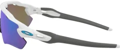 Oakley Radar EV Path Polished White Prizm Sapphire urheiluaurinkolasit